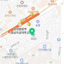 지에스(GS)25 영대병원역점