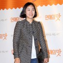 소대장 이미지