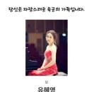 행복마을영외마트