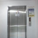 경주인쇄소