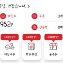 원이닭발 | 원주 엽기떡볶이/ 핫한 국물닭발 세트 솔직후기 및 꿀팁