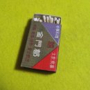 뉴코리아호텔 이미지