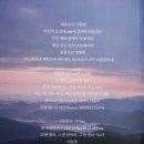 도서출판 은영