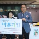 탑축산 이미지