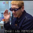 뱃사공