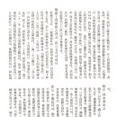고기운 이미지