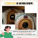 서울한영대학교 이미지