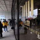 최측근