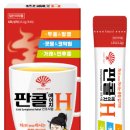 에이치코프