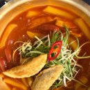 우리할매떡볶이(여수학동점) | 여수학동 포차중문 수제요리 전문점 재방문 다녀온 후기