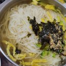 주해닭갈비 이미지