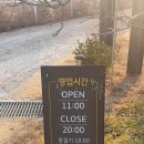 까페 865 이미지
