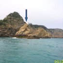 여