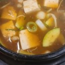 1박2일꼬막맛집