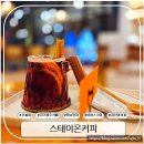 파발로59번길 이미지