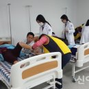 한방고등학교 이미지