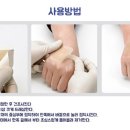 리즈메디케어 네이버블로그