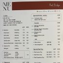 레드브릿지 이미지