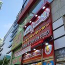 성수동꿀꽈배기일산웨돔가맹본부점 이미지