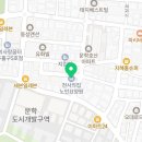 호산 경로당 | 인천요양원 천사의집노인요양원 면회시간