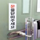 조은상사