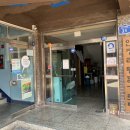 안정리통합경로당 이미지