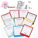 가나 전집 이미지