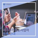 해든 통신 이미지