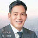 주식회사 그랜드마켓