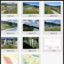 충청남도 금산군 남일면행정복지센터 이미지