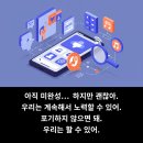웰빙디지탈 이미지