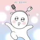 올림안과의원 이미지