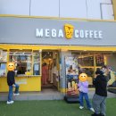 수원-2044 이미지