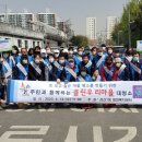 경인클린환경
