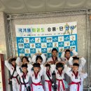 부용태권도장 이미지