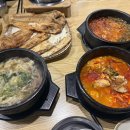 영춘식당 이미지