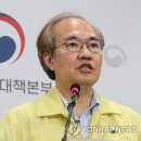 중앙환경방역