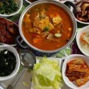 청호휴게소