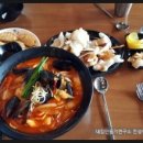 중흥상회 이미지