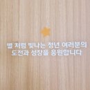 인생 핏 | 청주 단기 프로그램[ 나만의 인생 핏 찾기 체형컨설팅 ] 체험 후기🧎‍♀️🤸‍♀️