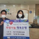 수성치과의원 이미지