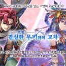 뉴 PC Zone 이미지