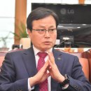 해오름국제특허법률사무소