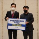 동산종합의원 이미지