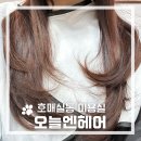 수원-0661 네이버블로그