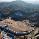 ㈜진덕건설 이미지