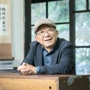 국악콘서트 다담 이미지