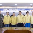 강서구의회 이미지