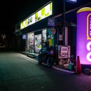 씨유부여은산점 이미지