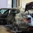 디테일링센터 | [일산] 봄맞이 일산 스팀세차 포포워시 디테일링센터 다녀온 후기